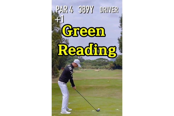 Green Reading