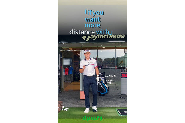 How to Gain More Distance With Your Driver-Grip Adjustment Trick